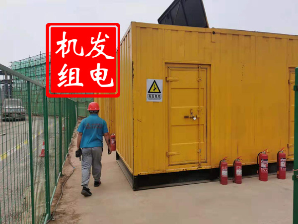 昆玉出租发电机常规保养内容