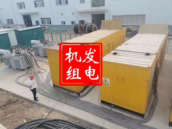 昆玉发电机租赁必备常识