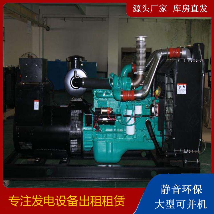 昆玉发电机出租