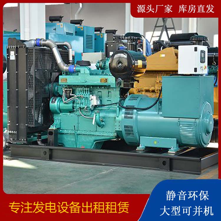 昆玉出租发电车