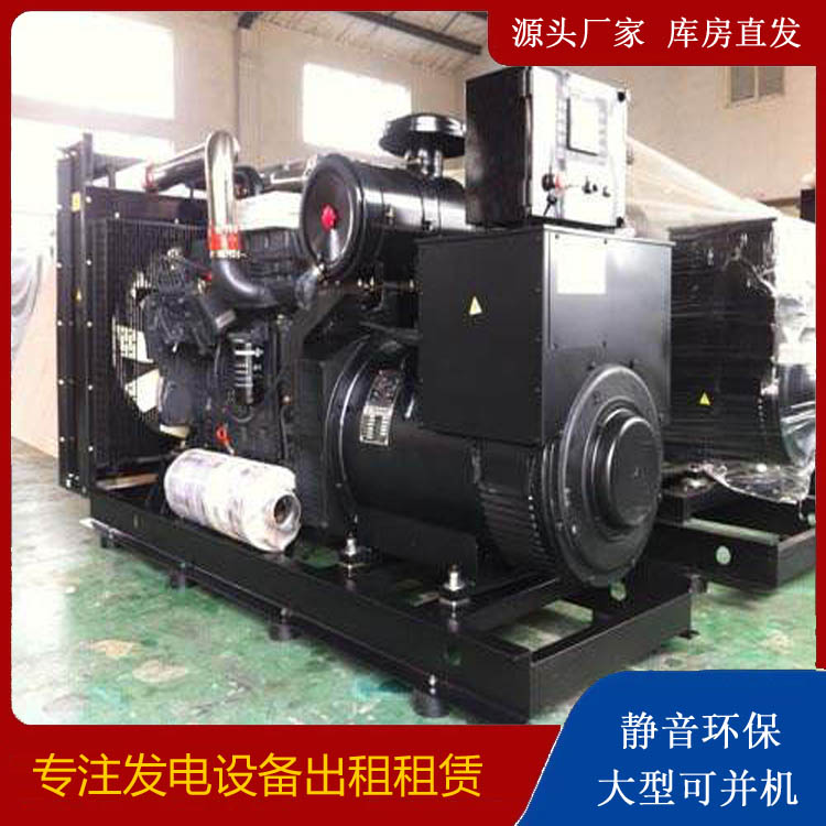 昆玉出租发电机 为您讲解发电机的工作原理