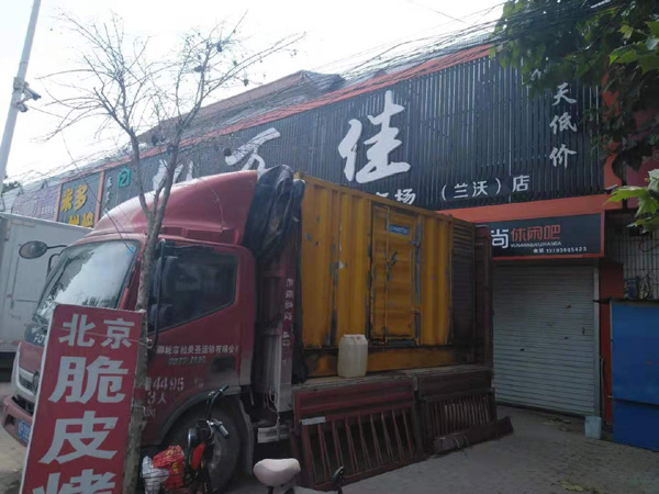 昆玉发电机出租-柴油发电机组散热器如何检查与维护