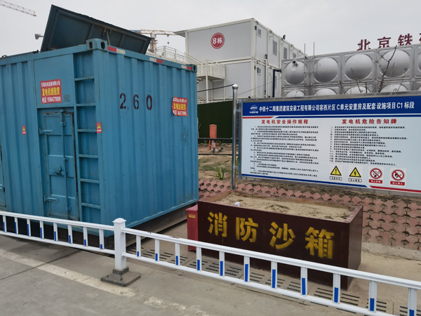 昆玉发电机租赁-电缆长度过长会对 100KW 发电机造成哪些影响？